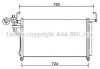 Конденсор кондиціонера Hyundai H-1 07-15 (Ava) AVA COOLING HY5315D (фото 1)