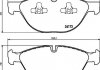 Тормозные кол. пер BMW X5/X6 E70/E71(дп) HELLA 8DB 355 012-661 (фото 2)