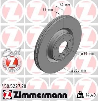 Диск гальмівний ZIMMERMANN 450.5227.20