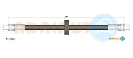 FIAT гальм.шланг задн. Albea,Palio ADRIAUTO 11.1212.1