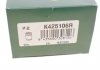 Поршень супорта (заднього) Geely Boyue 16- (d=42mm) (Bosch) (R) (з механізмом) FRENKIT K425106R (фото 4)