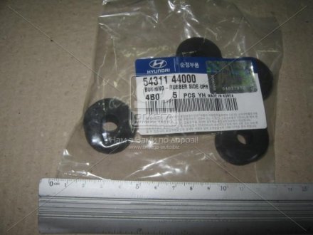 Втулка амортизатора H-1 Hyundai/Kia/Mobis 54311-44000 (фото 1)