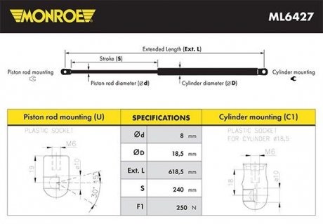 Амортизатор капота MB GL-class (X166)/M-class (W166) 11-19 MONROE ML6427