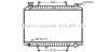 AVA NISSAN Радіатор сист. охолодження Primera 1.6/2.0 96- AVA COOLING DNA2181 (фото 3)