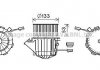 AVA VW Вентилятор салону Audi A4/5, Q5, Porsche Macan 08- AVA COOLING AI8394 (фото 1)