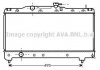 AVA TOYOTA Радіатор охолодження Carina E 1.6/1.8 92- AVA COOLING TO2141 (фото 1)