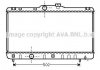 AVA TOYOTA Радіатор охолодження Corolla 1.3/1.6 92- AVA COOLING TOA2147 (фото 1)