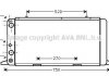 AVA AUDI Радіатор охолодження 80 4CYL.1,6-1,8 86-91 AVA COOLING AI2026 (фото 1)