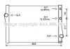 AVA BMW Радіатор охолодження X5 Е70, Е71 3.0d/4.0d AVA COOLING BWA2471 (фото 1)