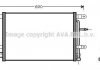 AVA VW Радіатор кондиціонера Audi A4/6 1.6/3.0 00- AVA COOLING AI5238 (фото 1)