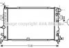 AVA OPEL Радіатор ASTRA H 2,2 04- AVA COOLING OLA2381 (фото 1)