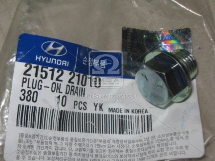 Пробка поддона масляного Hyundai/Kia/Mobis 21512-21010 (фото 1)