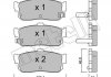 Колодки гальмівні (задні) Nissan Almera/Maxima 95-00/Primera 90-98/Sunny 90-95/Infiniti I30 97- Metelli 22-0193-1 (фото 1)