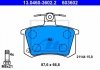 Колодки гальмівні (задні) Audi 80/90 82-96/A4 95-01/A6 94-97/A8 94-02 ATE 13.0460-3602.2 (фото 1)