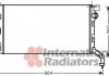 Радіатор охолодження Renault Laguna/Latitude 1.5/2.0D 07- Van Wezel 43002415 (фото 1)