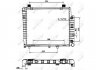 Радіатор охолоджування NRF 50534 (фото 1)