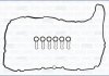 Прокладка клапанної кришки AJUSA 56053500 (фото 1)