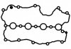 Прокладка клапанної кришки AJUSA 11129900 (фото 1)