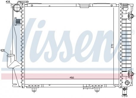 Радіатор охолоджування NISSENS 62711