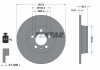 Диск гальмівний (задній) Audi A1 1.4-1.8 11-18 (272x10) PRO TEXTAR 92292003 (фото 2)