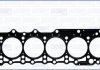 Прокладка головки блока металева AJUSA 10128310 (фото 1)