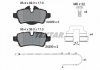 Колодки гальмівні (задні) Mini (R56)/Clubman (R55) 06-15 (Lucas) Q+ TEXTAR 2428904 (фото 2)