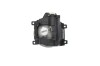 FOG LAMP.UNIT..SAE&ECE.TY.LAND CRUSR FJ200..12. DEPO 212-2089R-UQ (фото 2)