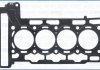 Прокладка головки блока металева AJUSA 10187110 (фото 1)