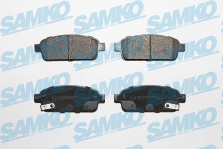 Колодки гальмівні Samko 5SP1575 (фото 1)