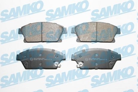 Колодки гальмівні Samko 5SP1562