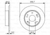 Диск гальмівний (задній) Honda Accord VII 03-08 (259.7x9.2) (з покриттям) (повний) BOSCH 0986479T81 (фото 1)