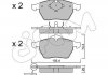 Гальмівні колодки пер. A4/Golf/Passat 94- (ATE) CIFAM 822-181-2 (фото 1)