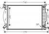 Радіатор охолодження двигуна SKODA SUPERB (2002) 2.5 TDI (Ava) AVA COOLING AI2207 (фото 1)