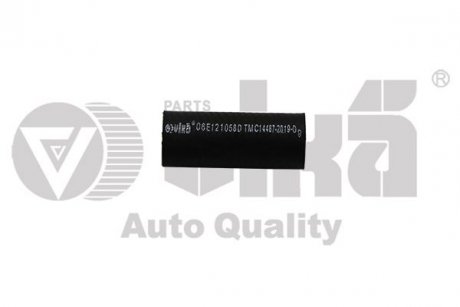 Патрубок радіатора Audi A4/A6/A8/Q5/Q7 04-15 Vika 11211820401 (фото 1)