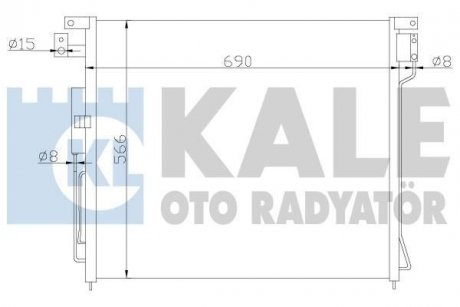 NISSAN Радіатор кондиціонера (конденсатор) Navara, Pathfinder III 2.5dCi/4.0 05- Kale 393200