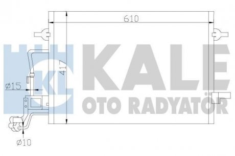 VW Радіатор кондиціонера (конденсатор) Passat 00-, Skoda SuperB I Kale 342920