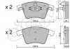 VW гальмівні колодки передн.T5 1.9,2.5TDI 03- (без датчик.) CIFAM 822-552-3 (фото 1)