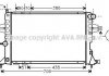 AVA OPEL Радіатор охолодження двиг. ASTRA G 1.7 TD 98- AVA COOLING OLA2252 (фото 1)