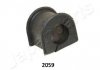 TOYOTA втулка стабілізатора Land Cruiser 80 JAPANPARTS RU-2059 (фото 1)