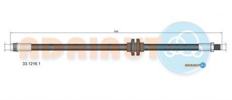 RENAULT шланг гальм. задній Master III 12- ADRIAUTO 33.1216.1 (фото 1)