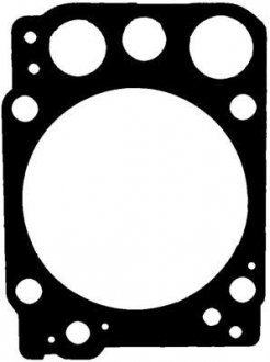 Прокладка головки блока циліндрів VICTOR REINZ 61-37190-10 (фото 1)