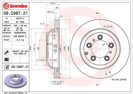 Диск гальмівний BREMBO 09.C987.21