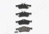 TOYOTA гальмівні колодки задн.Yaris 05-,Honda Civic IX 12- JAPANPARTS PP-225AF (фото 1)