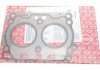 Прокладка ГБЦ Subaru Forester/Impreza/Legacy/XV 2.0 10- (0.40mm) (R) ELRING 878.050 (фото 1)