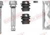 Направляюча супорта (переднього/к-кт) Lexus IS C/IS II 05-20 QUICK BRAKE 113-0018X (фото 1)