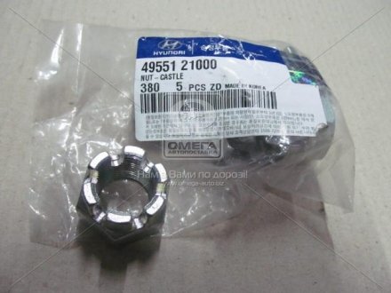 Гайка_SANTA FE 06-10 / ATOS 01 / SONATA YF 10-10 Hyundai/Kia/Mobis 49551-21000