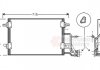 Радіатор кондиціонера A4/PASSAT 19TDI/25TDI 97- Van Wezel 03005173 (фото 1)