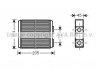 AVA OPEL Радіатор опалення FRONTERA A 2.0 93-, 2.2 95-, 2.3 92-, 2.4 92-, 2.5 96- AVA COOLING OL6403 (фото 1)