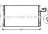 AVA VOLVO Радіатор кондиціонера C30 06-, C70 II 06-, S40 II 04-, V50 04- AVA COOLING VOA5150 (фото 1)