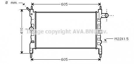 AVA OPEL радіатор охолодження Astra F 1.4/1.6 AVA COOLING OLA2023 (фото 1)